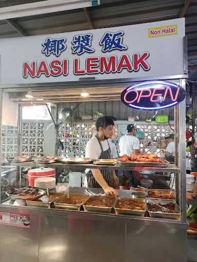 Hong Nasi Lemak — signage
