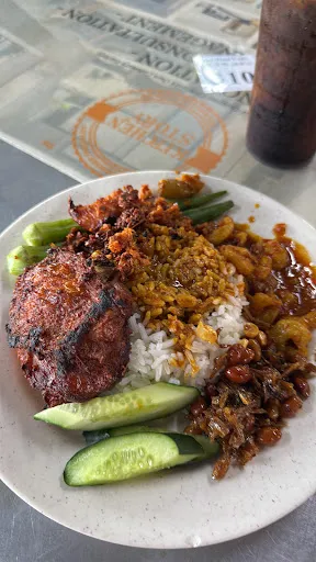 Hong Nasi Lemak — dish