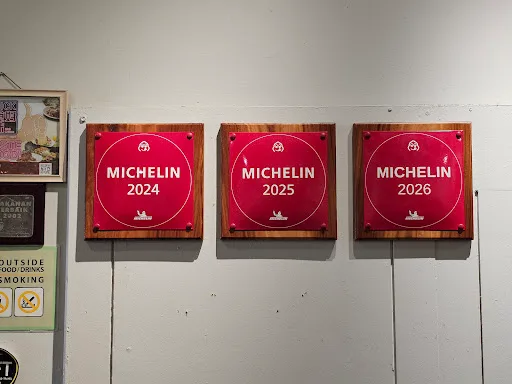 Hot Bowl White Curry Mee — interior