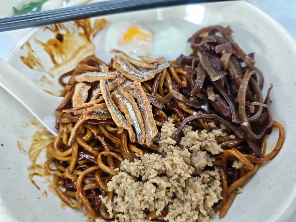 Hou Mei Yuan — dish