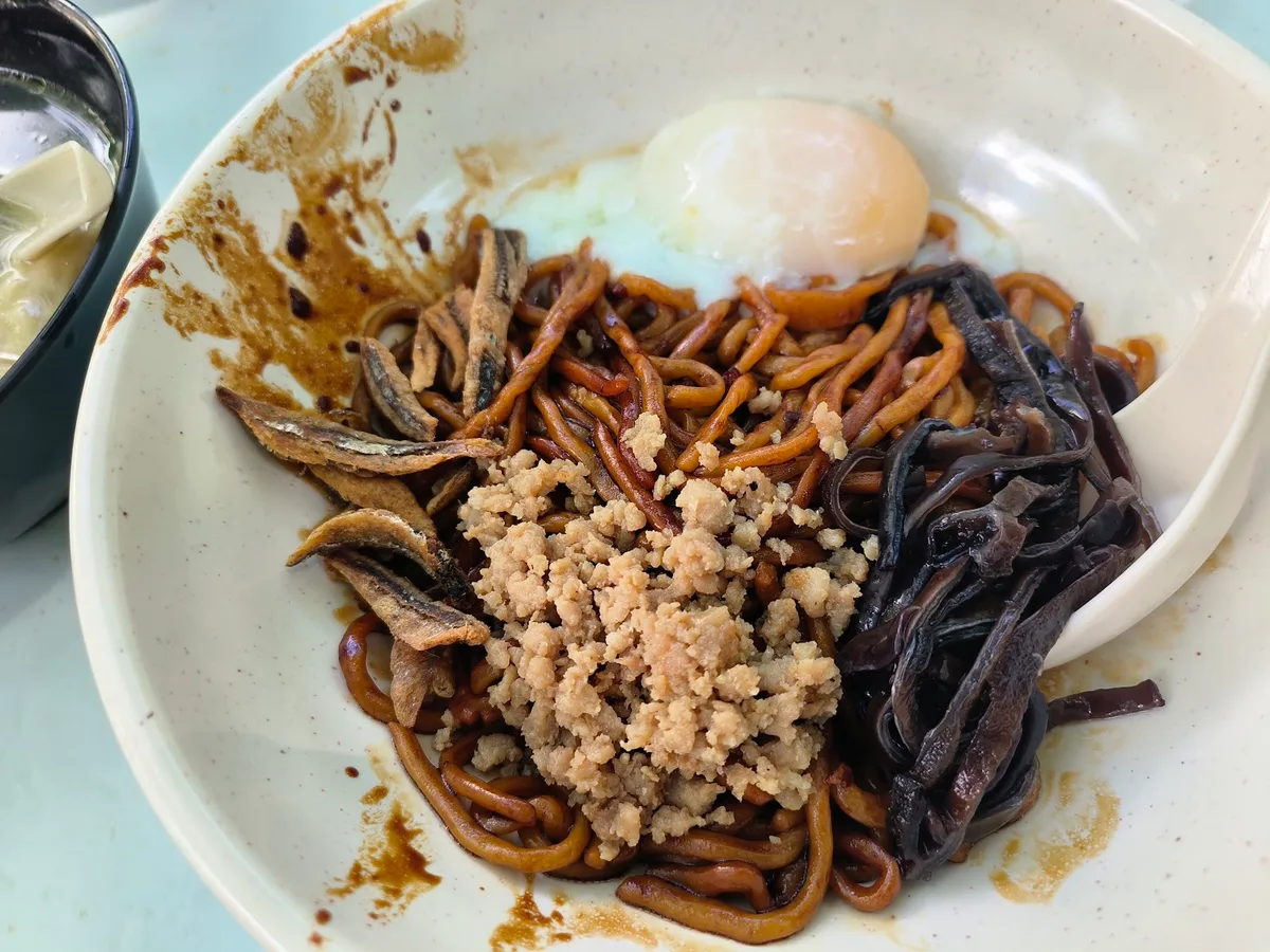 Hou Mei Yuan — dish
