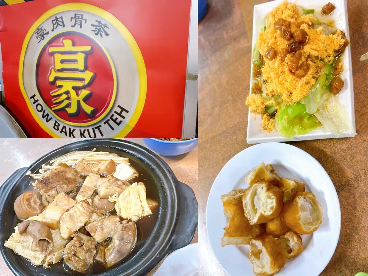 How Bak Kut Teh — signature dish