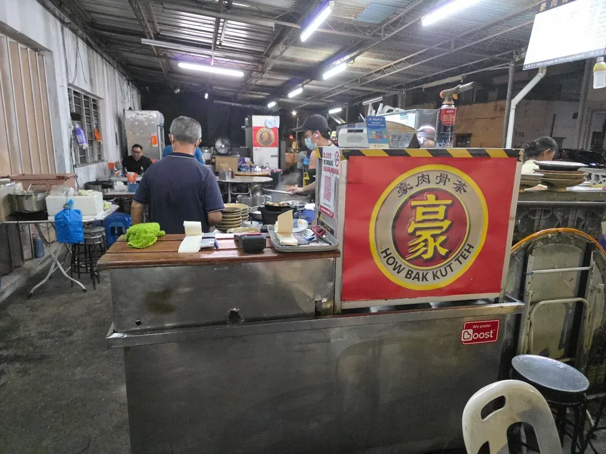 How Bak Kut Teh — interior
