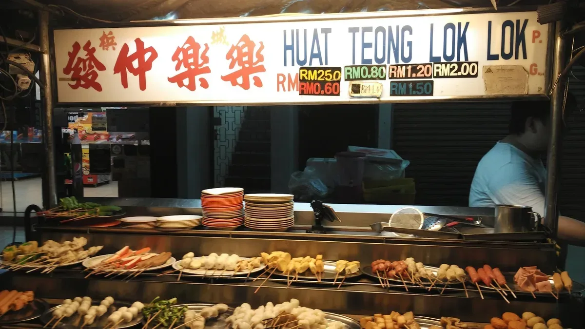 Huat Teong Lok Lok — signature dish