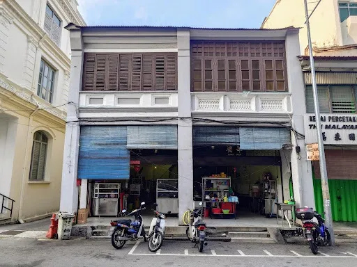 Hwa Pin Coffee Shop Tomyam Noodles — exterior