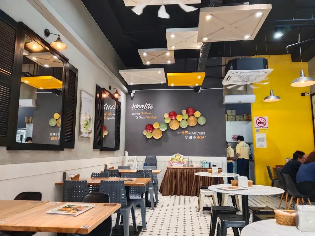 Idealite @ e-Gate — interior