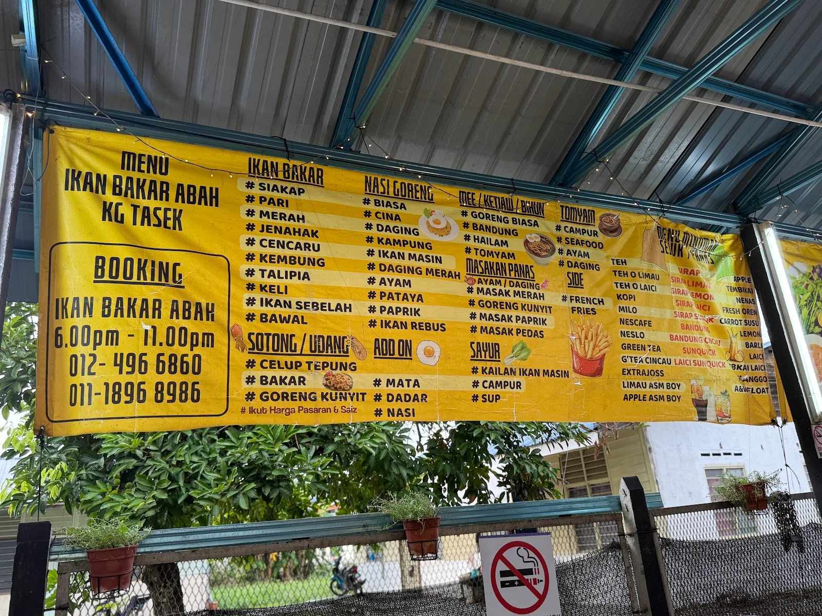 Ikan Bakar Abah — signage
