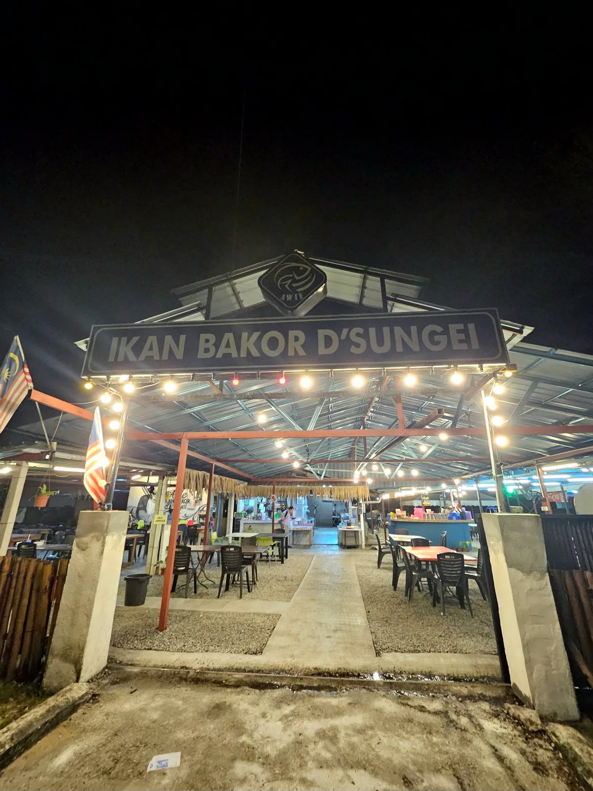 Ikan Bakor D' Sungei — storefront