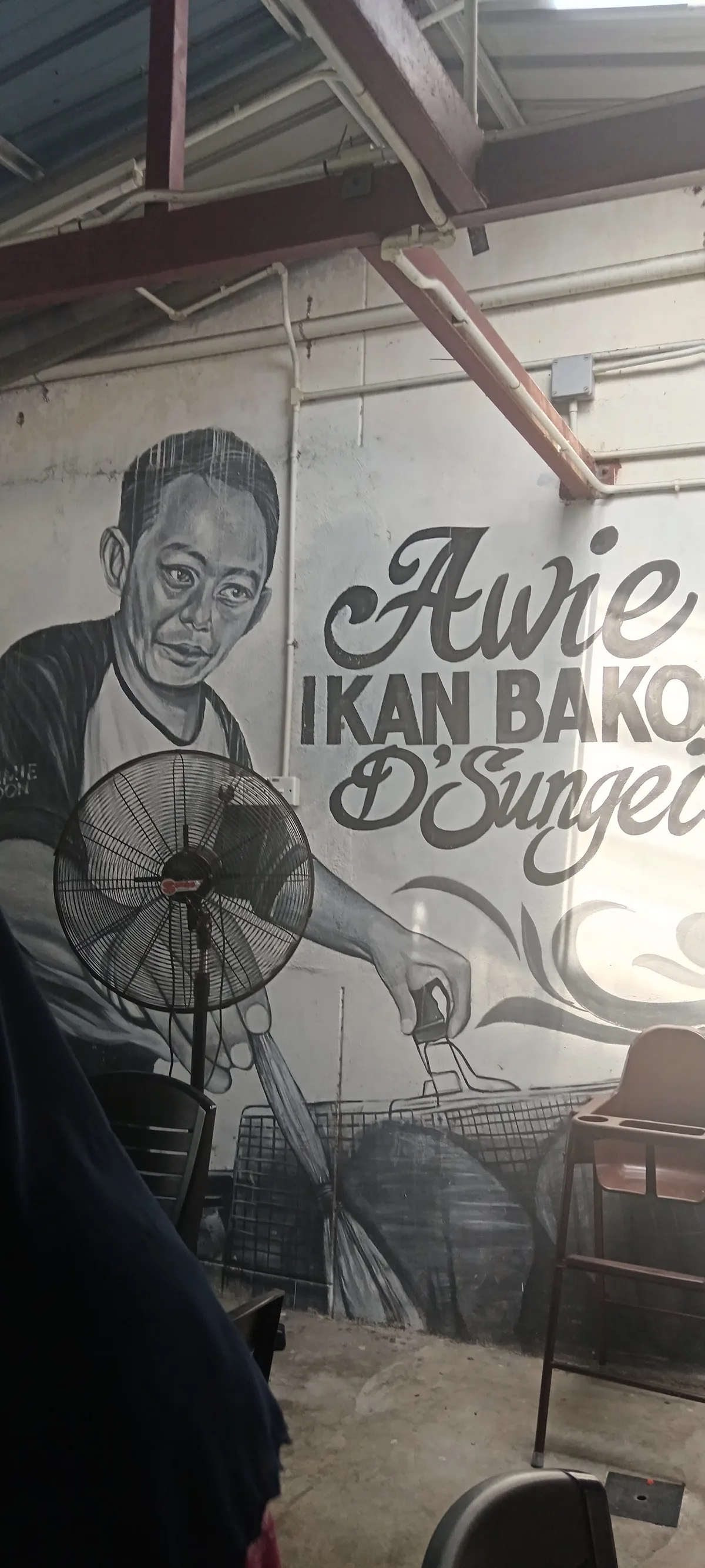 Ikan Bakor D' Sungei — interior