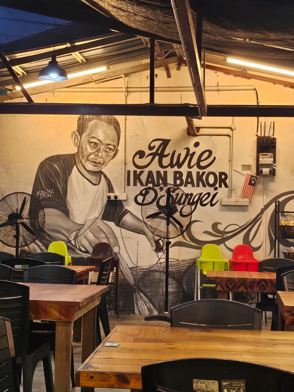 Ikan Bakor D' Sungei — interior