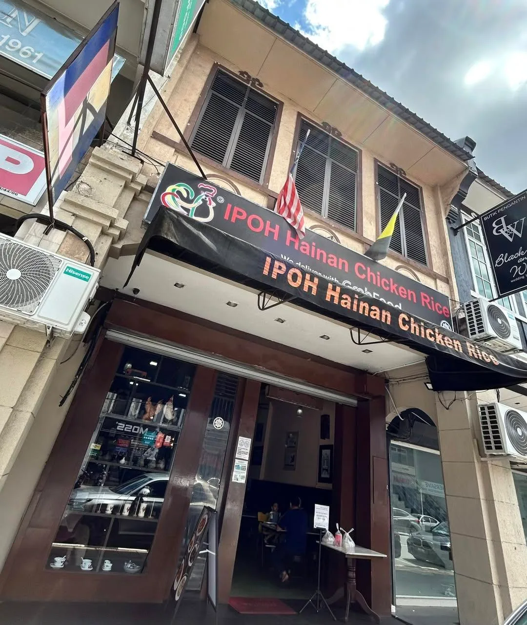 Ipoh Hainan Chicken Rice — exterior