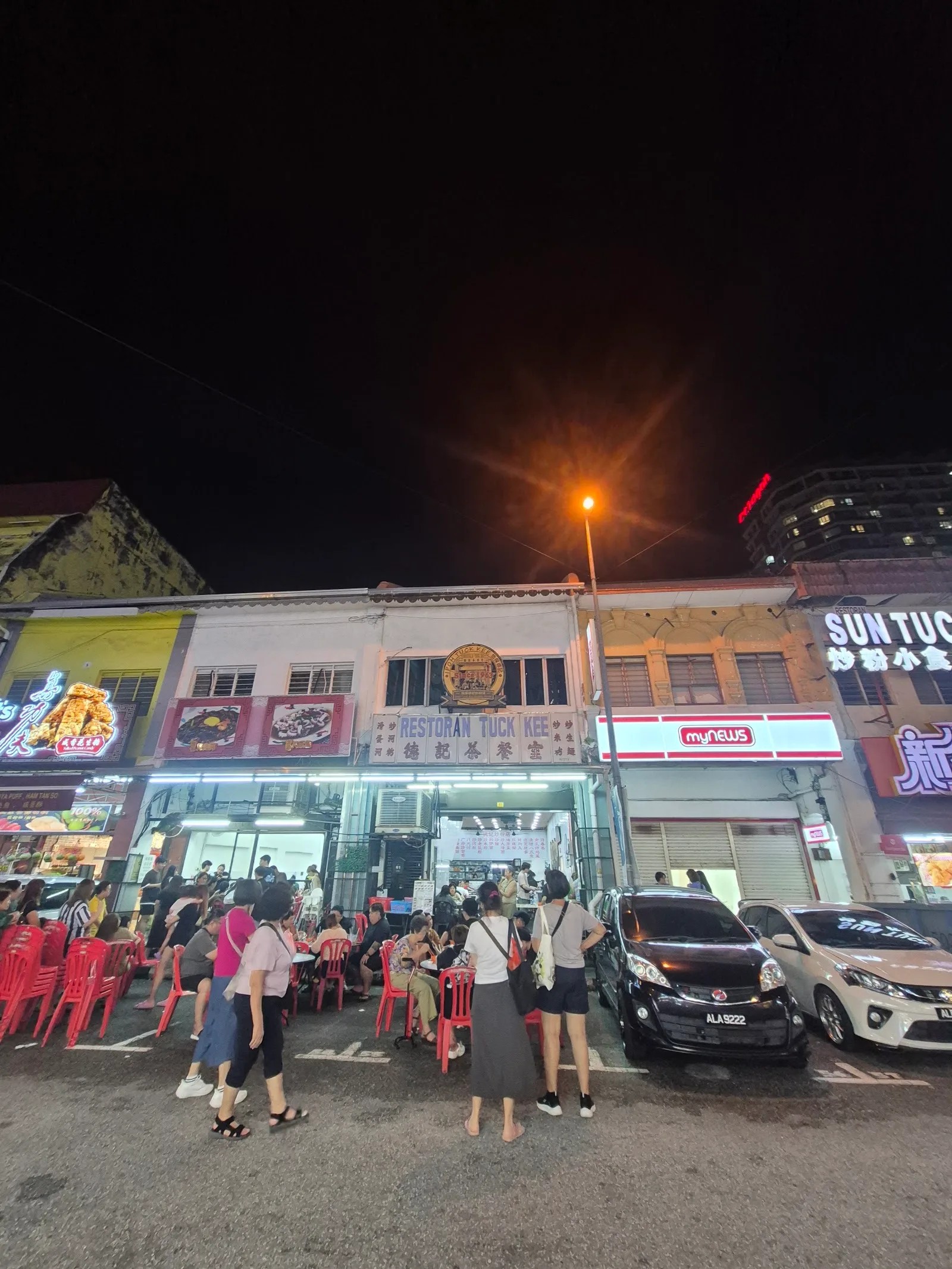 Ipoh Tuck Kee Restaurant 德記餐廳 — exterior
