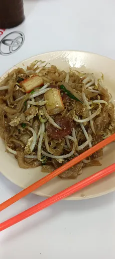 Island Park Kopitiam Char Koay Teow Banjir — dish