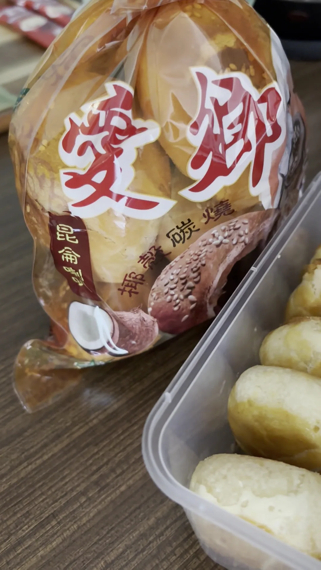 IXiang Biscuits and Confectionery — signature dish