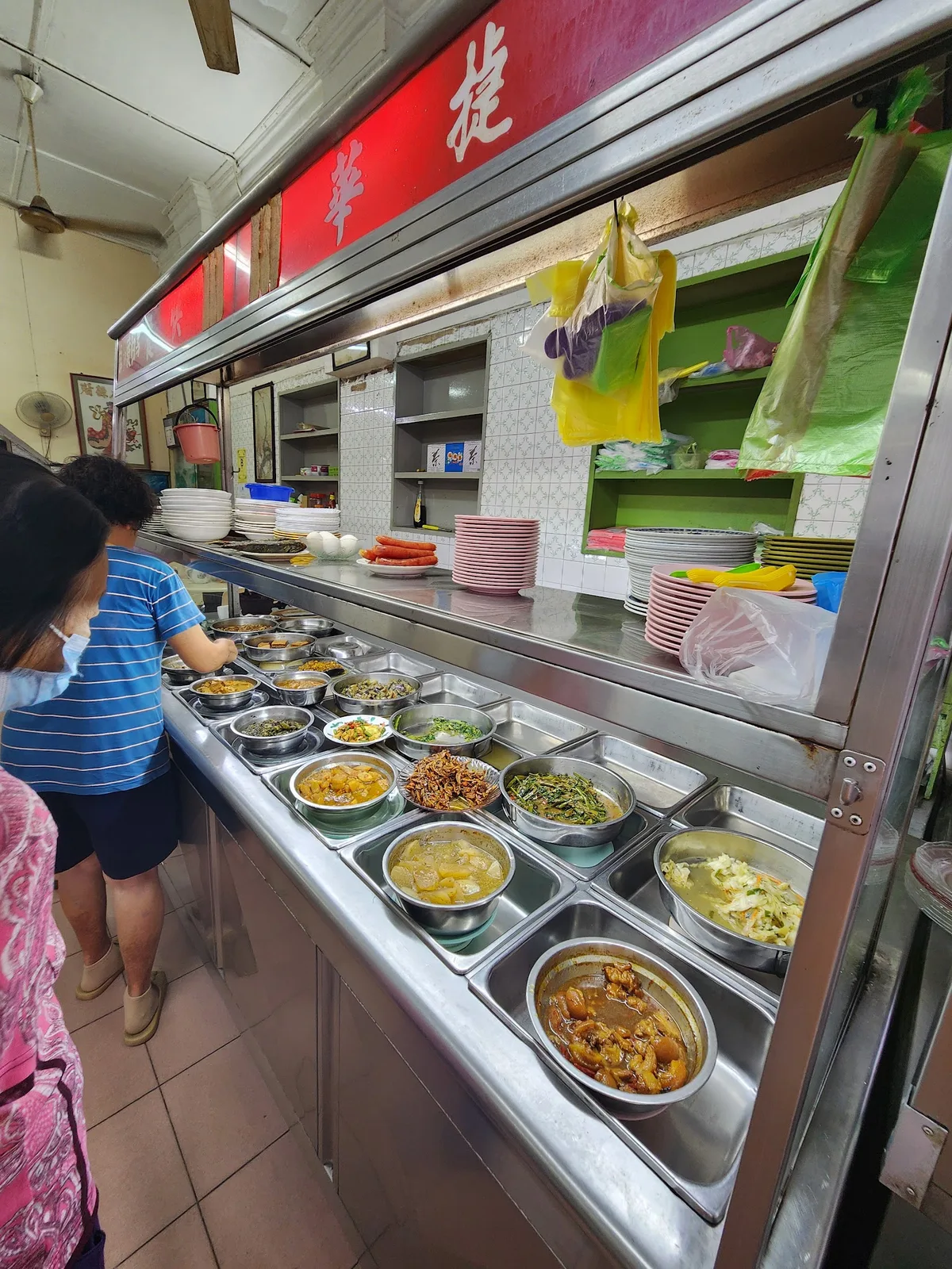 Jack Fah Teochew Porridge — signature dish