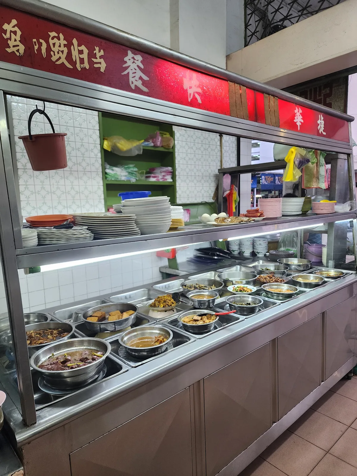 Jack Fah Teochew Porridge — signature dish