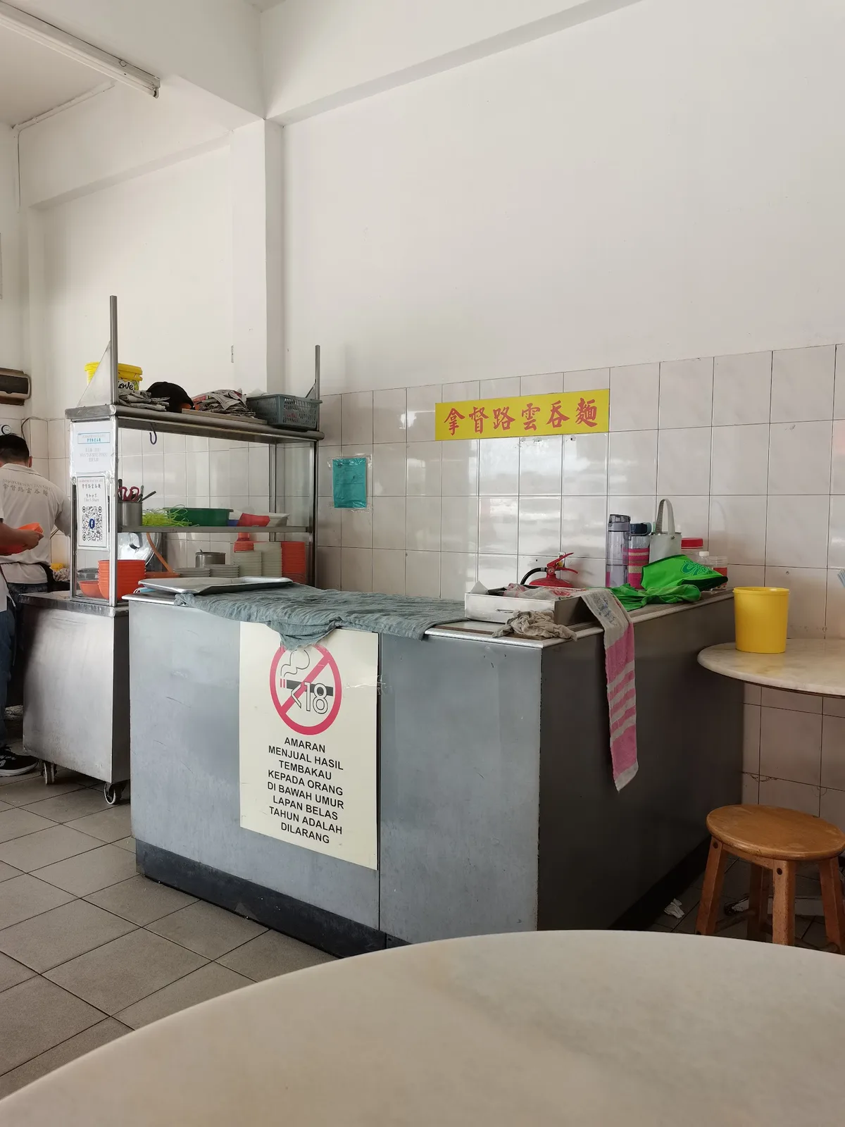 Jalan Datoh Wantan Mee — interior