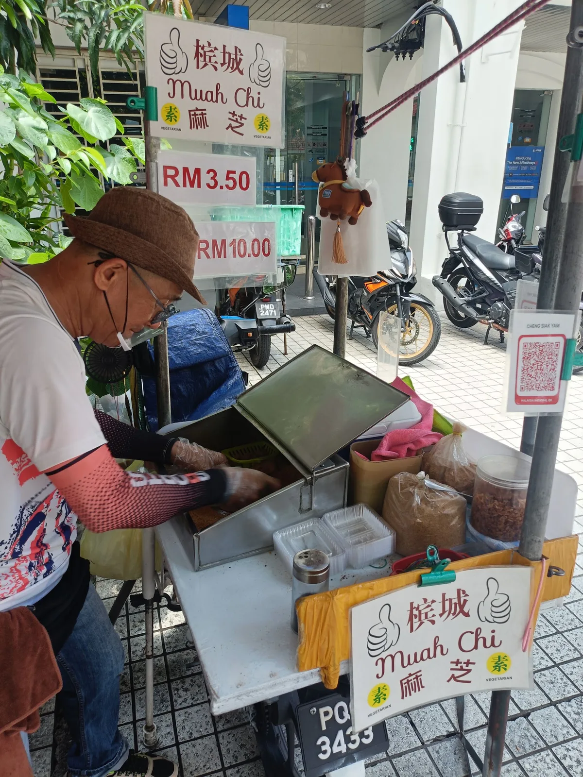 Jalan Macalister Muah Chee — signature dish
