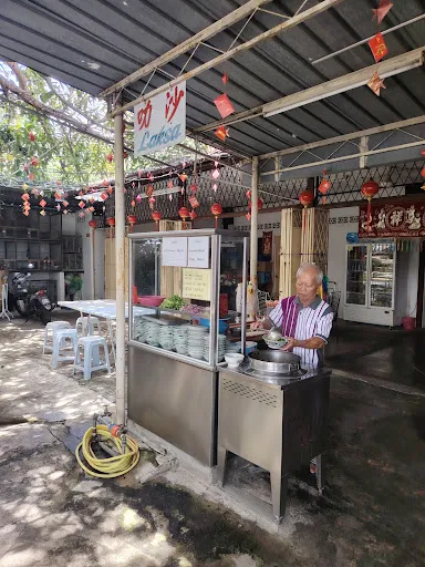 Jalan Rambutan Laksa Asam Laksa — exterior