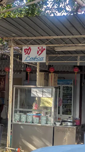 Jalan Rambutan Laksa Asam Laksa — exterior