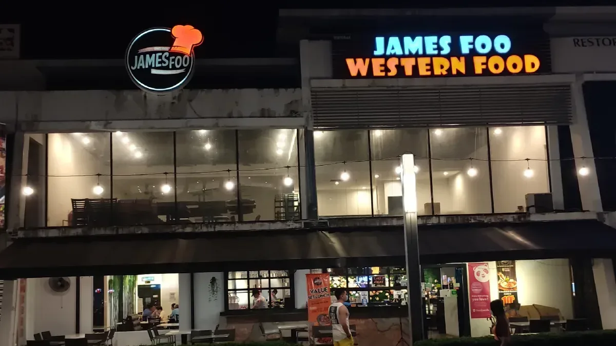 James Foo Western Food @Tanjung Tokong — storefront