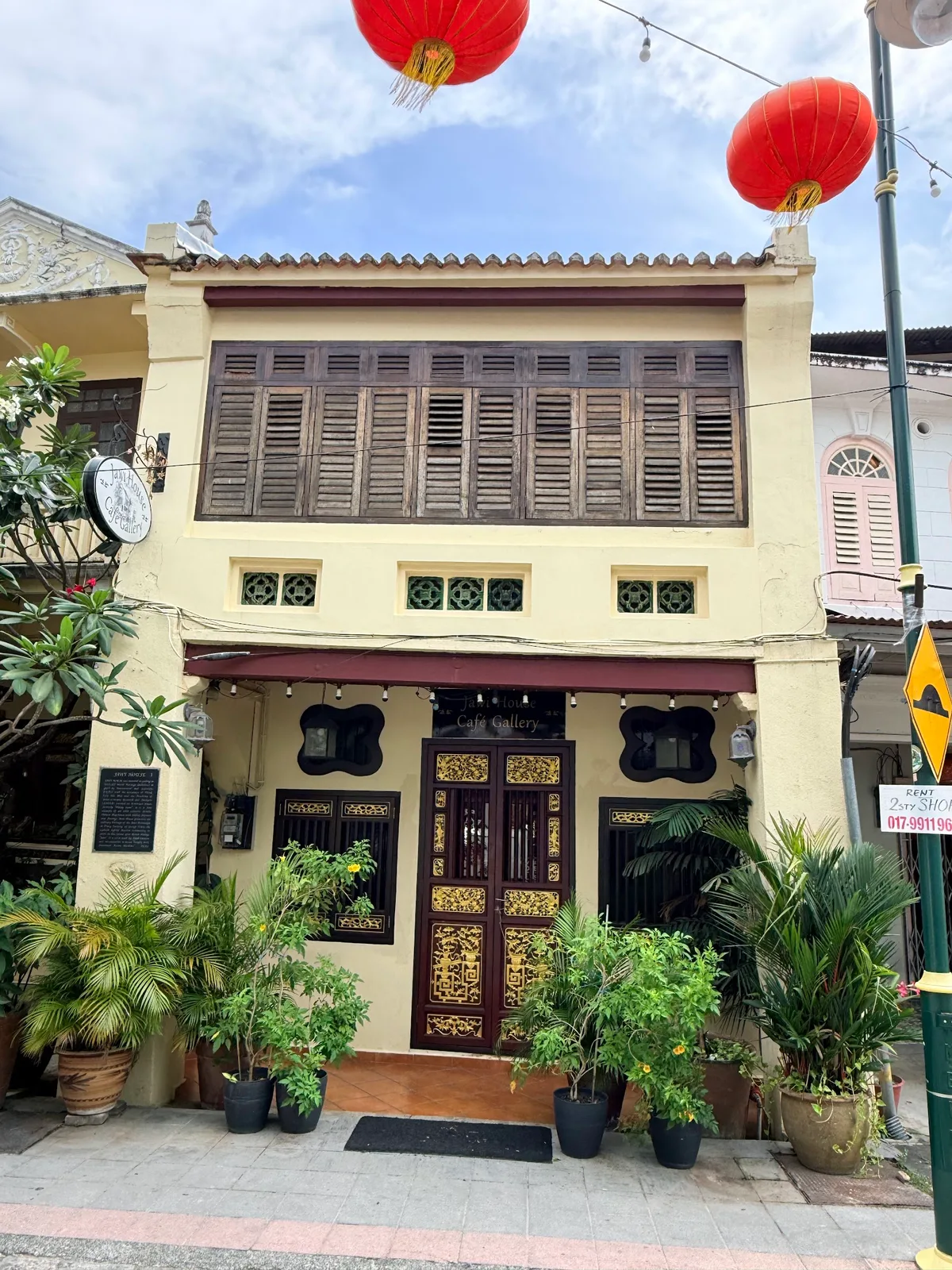 Jawi House Cafe Gallery — storefront