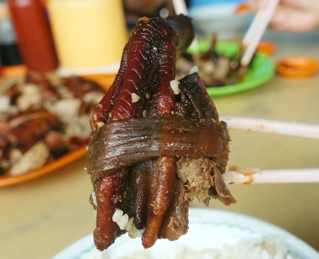 Duck feet wrap