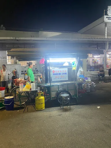 Jelutong Hokkien Mee — storefront
