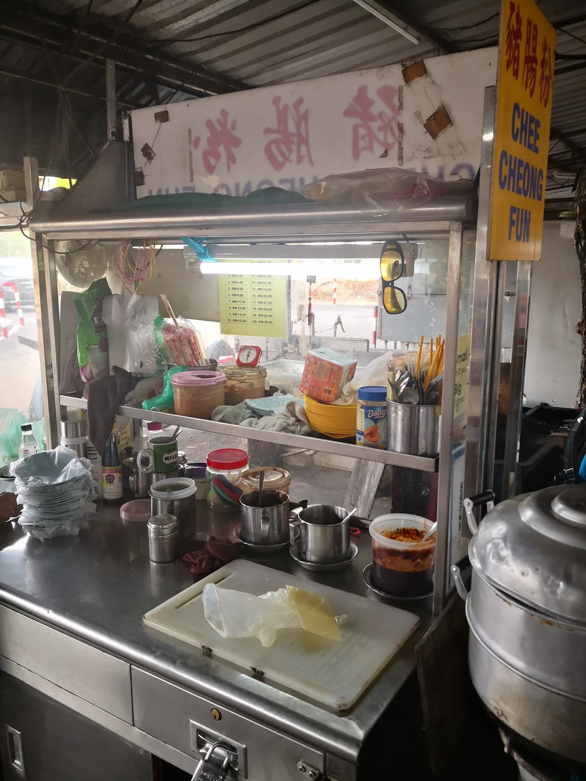 Jelutong Post Office Chee Cheong Fun — interior