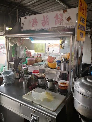 Jelutong Post Office Chee Cheong Fun — interior