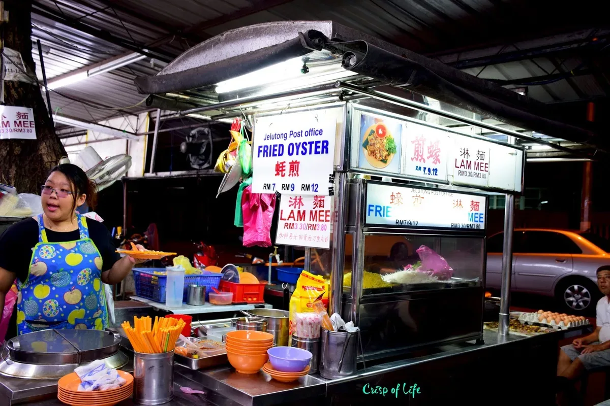 Jelutong Post Office Fried Oyster — interior