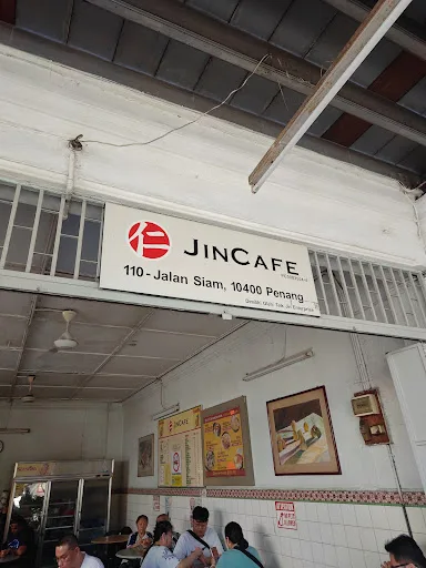 Jin Cafe Fukui Mee — signage