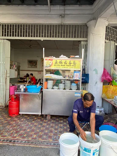 Jin Cafe Fukui Mee — storefront
