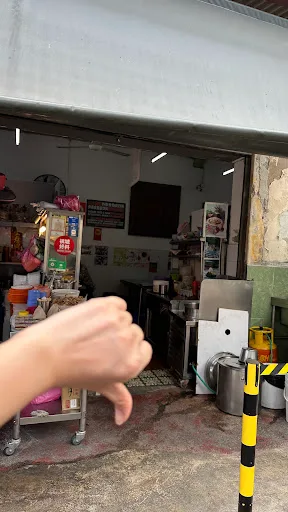 Penang Road Famous Jin Kor Char Kuey Teow — storefront