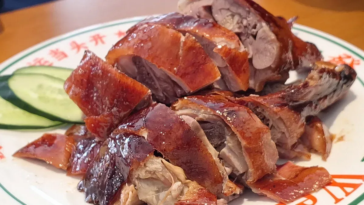 Jit Seng Hong Kong Roasted Duck Rice — signature dish