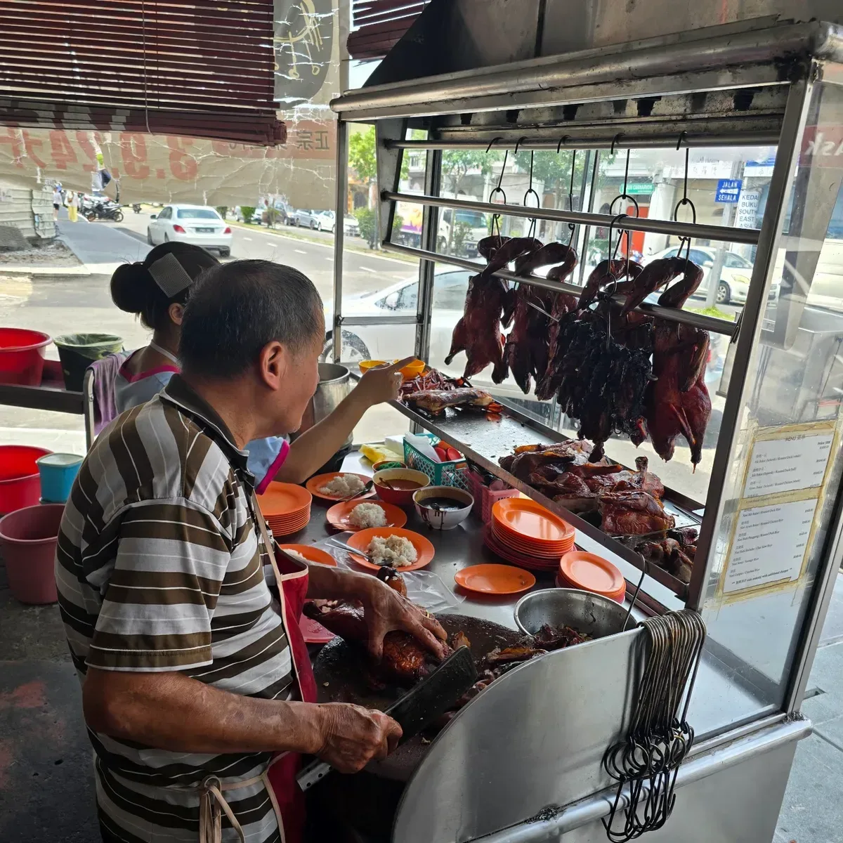 Jit Seng Hong Kong Roasted Duck Rice — storefront