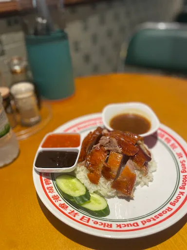 Jit Seng Hong Kong Roasted Duck Rice — signature dish