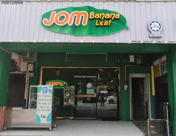 Jom Banana Leaf *Halal Certified* — storefront