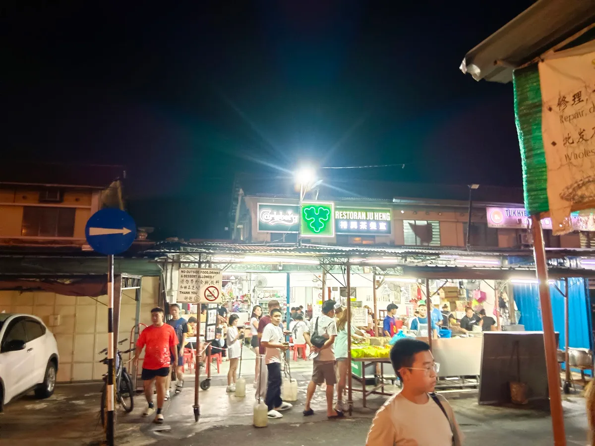 Joo Heng Tom Yam Mee — storefront