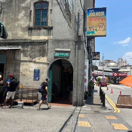 Joo Hooi Cafe Loh Bak — storefront