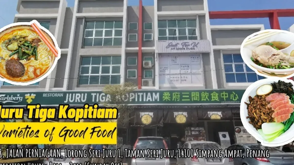 Juru Tiga Kopitiam Curry Mee — storefront