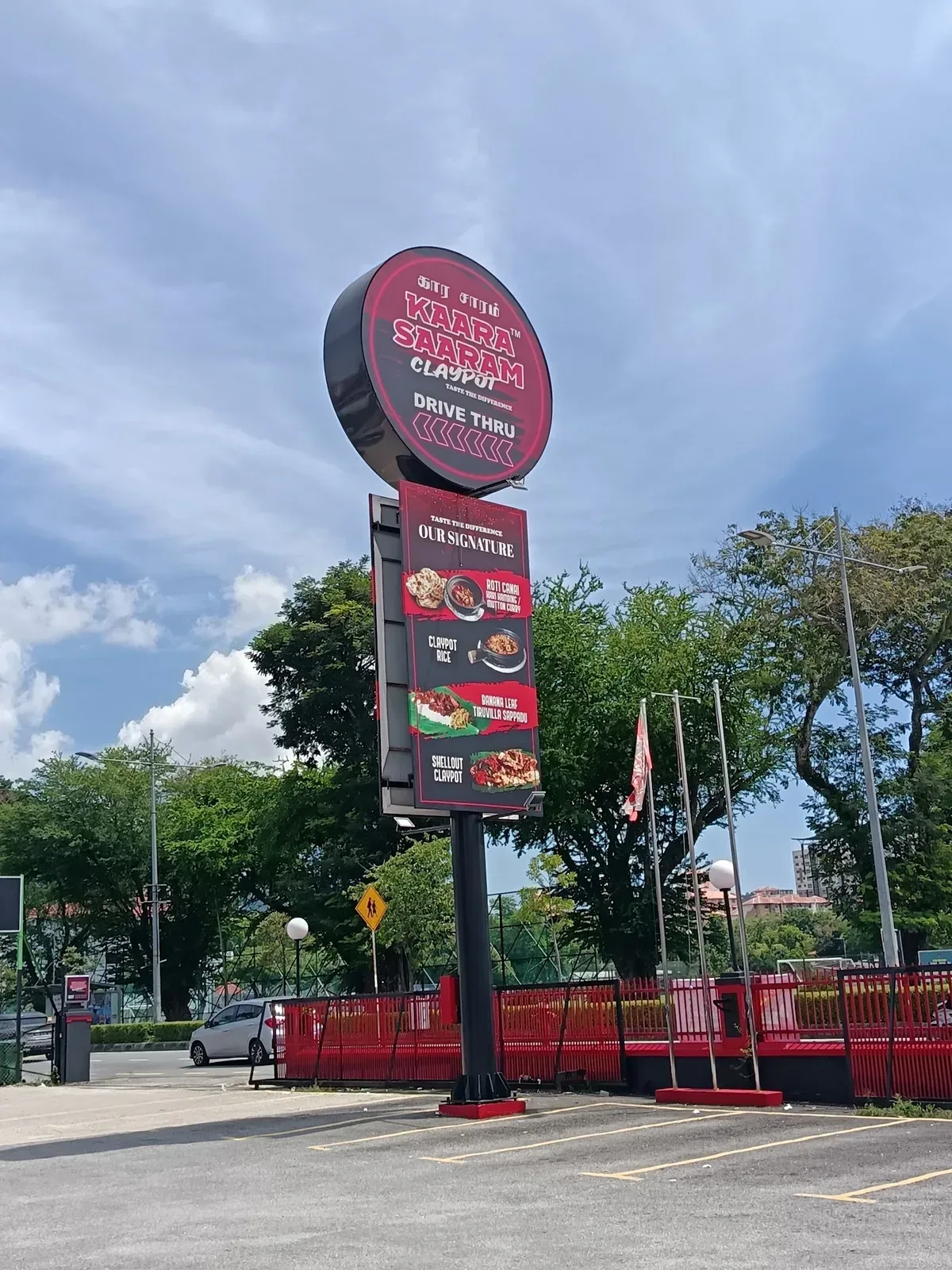 Kaara Saaram Claypot Indian Restaurant Penang Georgetown — signage