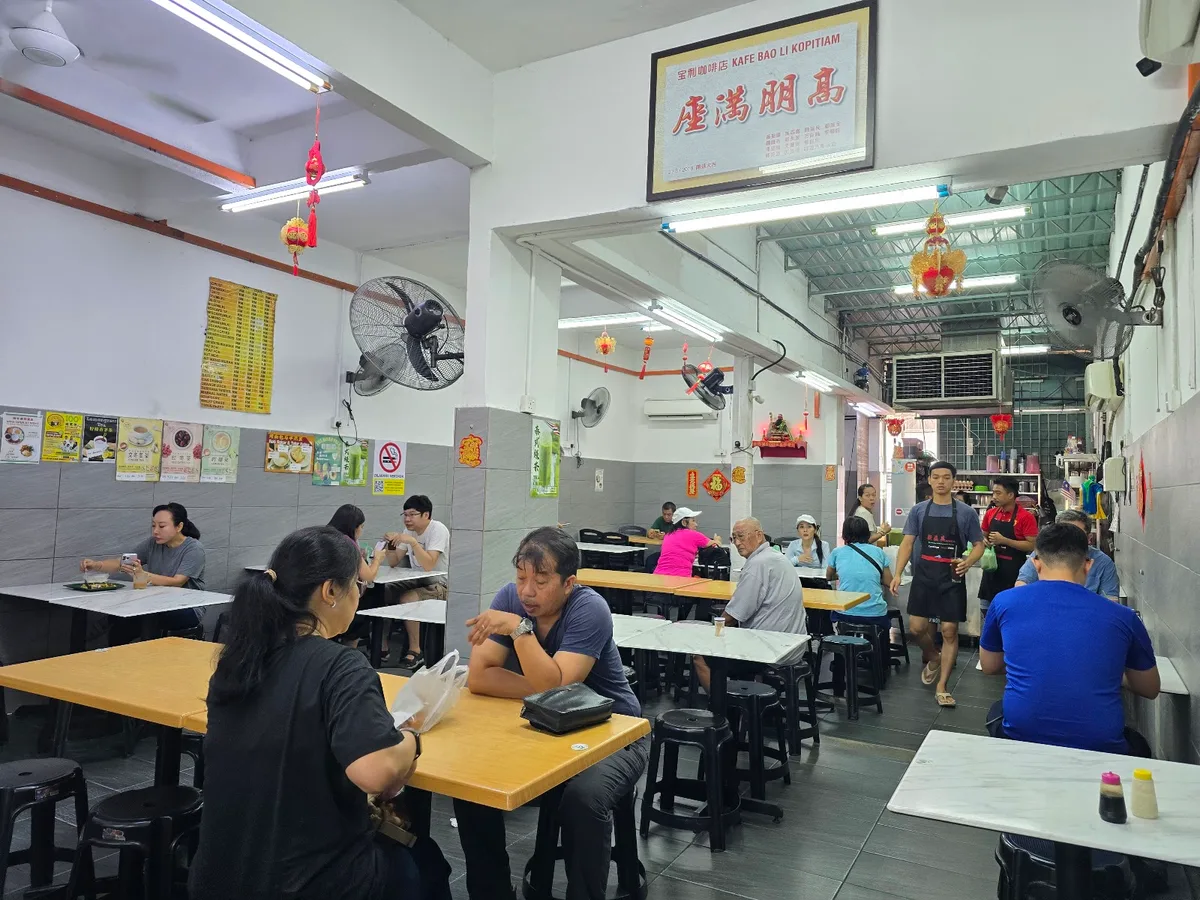 Kafe Bao Li Kopitiam Hawker Food — interior