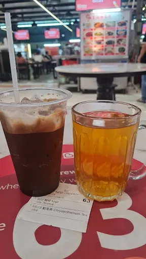 Kafe Bao Li Kopitiam Hawker Food — iced kopi and tea