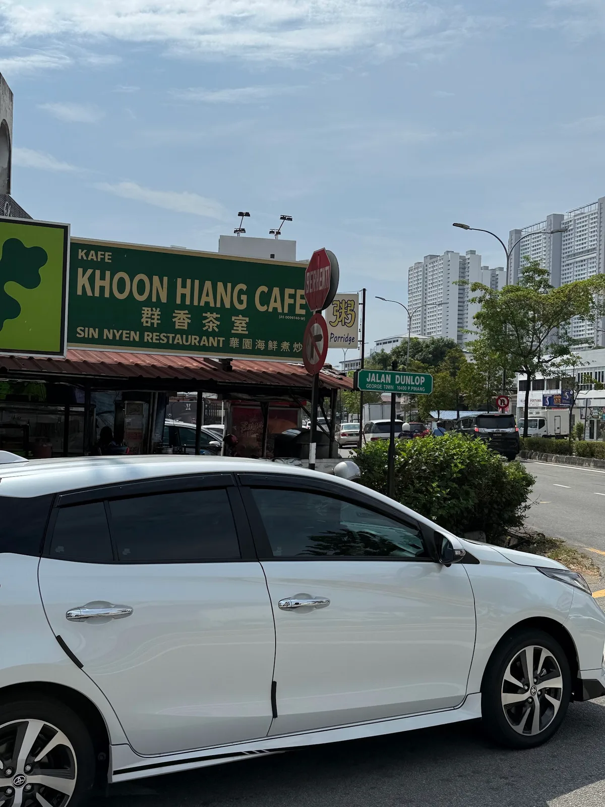 Kafe Khoon Hiang Char Koay Teow Stall — storefront
