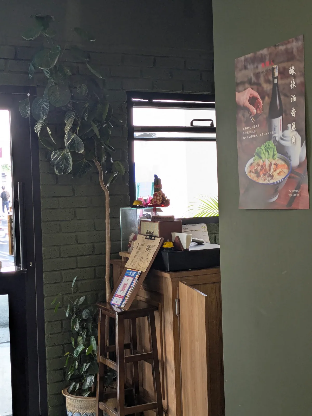 Inside the heritage shophouse