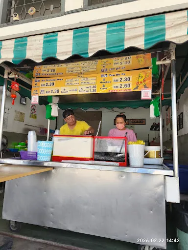 Kampung Benggali Soya Bean Milk — exterior