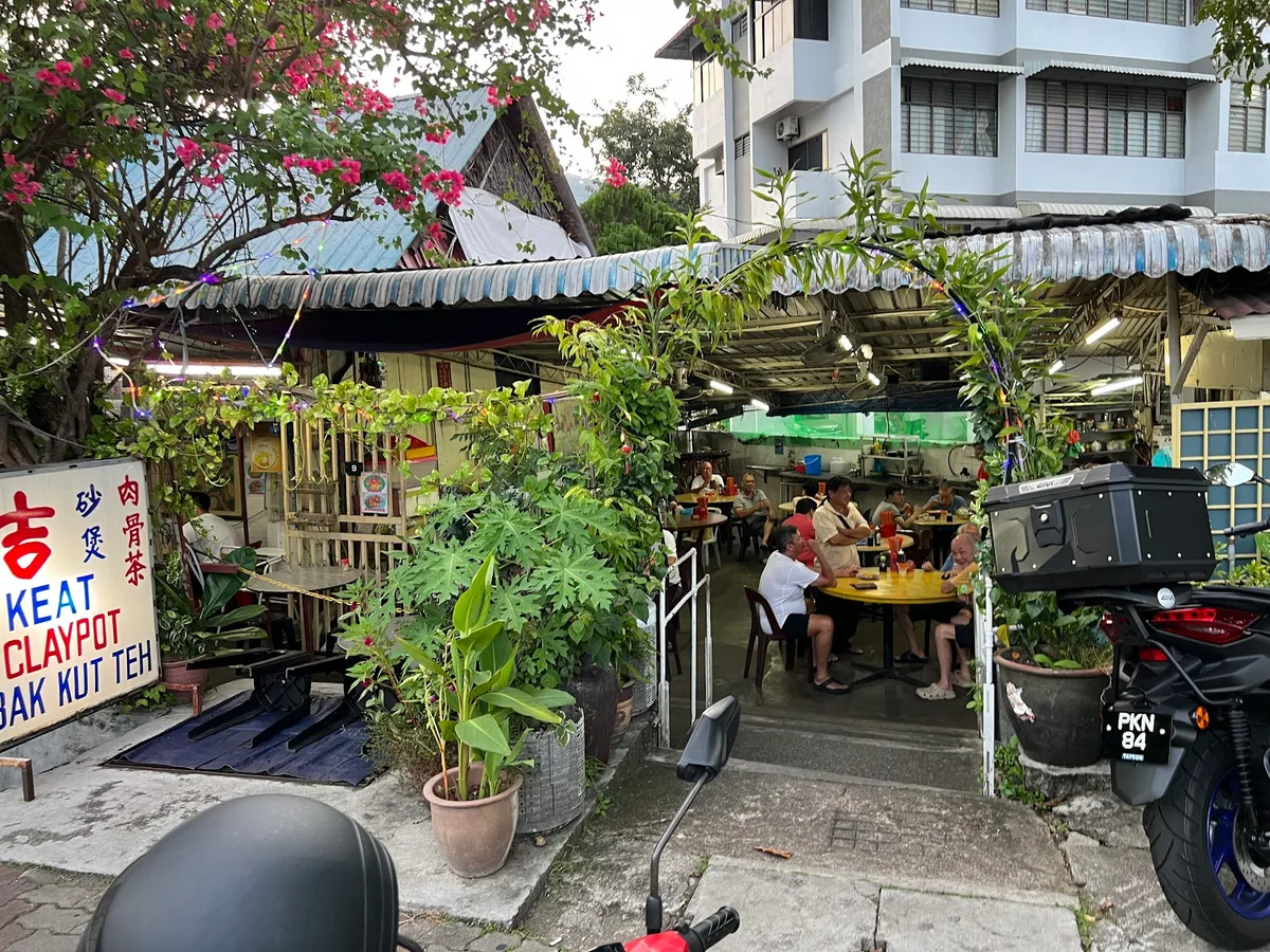 Keat Claypot Bak Kut Teh Other Delights — storefront