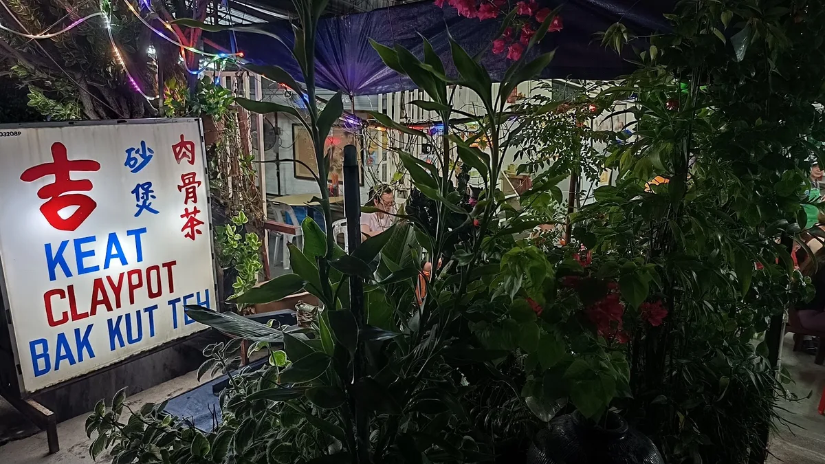 Keat Claypot Bak Kut Teh Other Delights — storefront