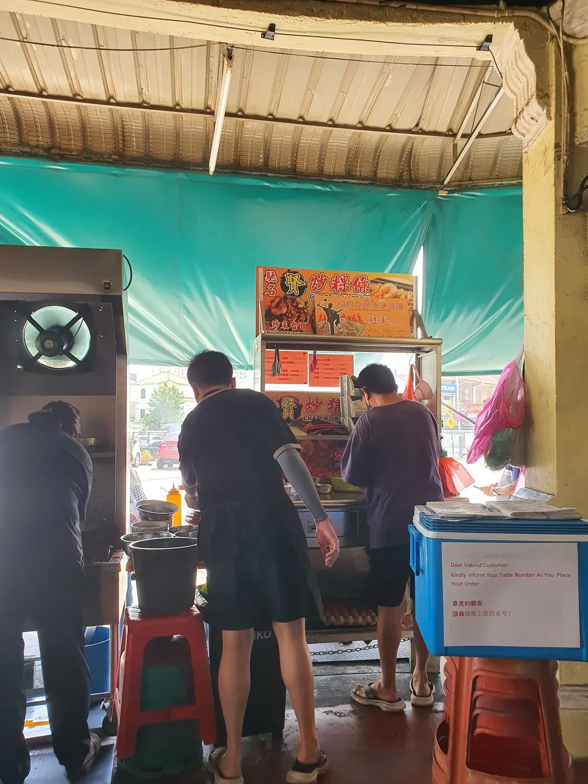 Keat Hoe Char Koay Teow — interior